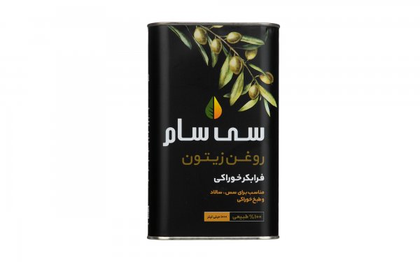  روغن زیتون فرابکر سی‌سام مقدار 1 لیتر