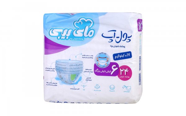 پوشک شورتی بچه مای بیبی سایز 6 بسته 24 عددی