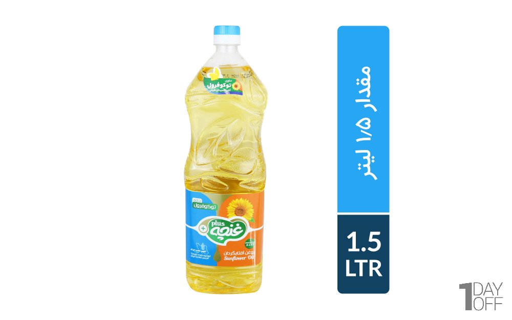 روغن آفتابگردان حاوی توکوفرول غنچه پلاس مقدار 1.5 لیتر