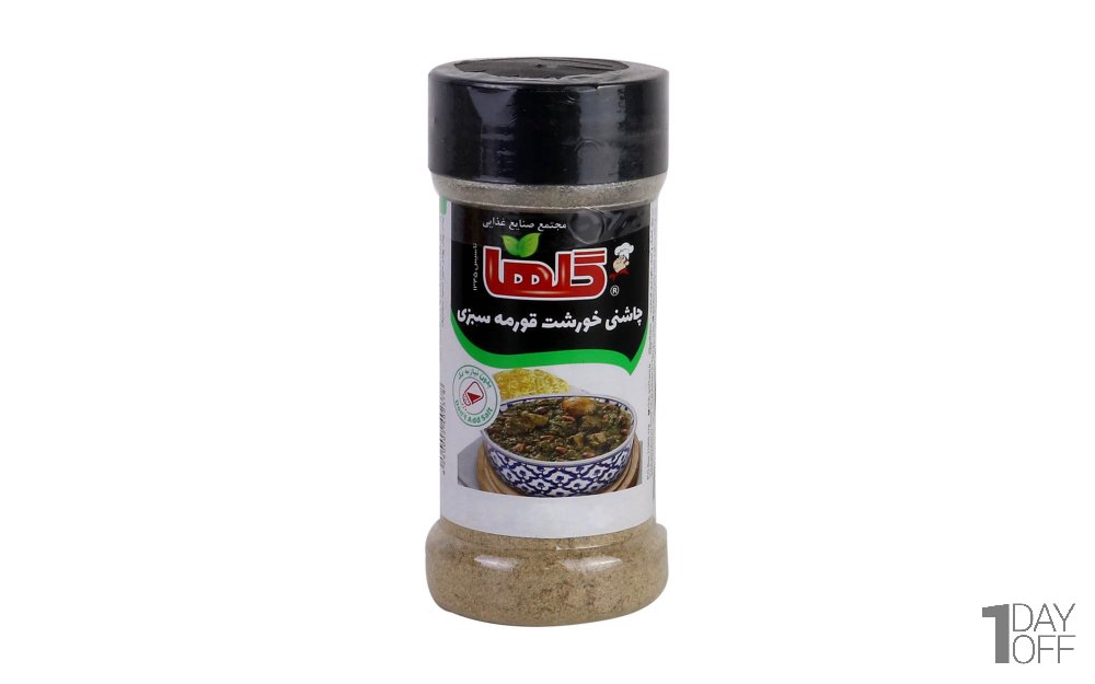 چاشنی خورشت قرمه‌سبزی مقدار 90 گرم