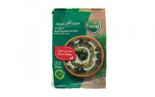 سبزی آش منجمد پمینا کاله مقدار 750 گرم  