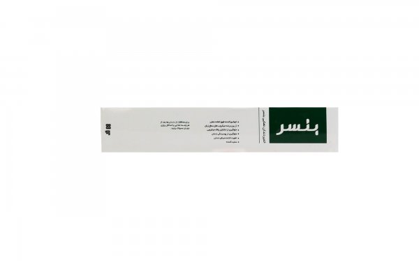 خمیردندان نعنایی بنسر مقدار 80 گرم 