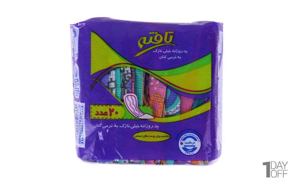 پد روزانه خیلی نازک به نرمی کتان 20 عددی تافته - مناسب برای پوستهای حساس