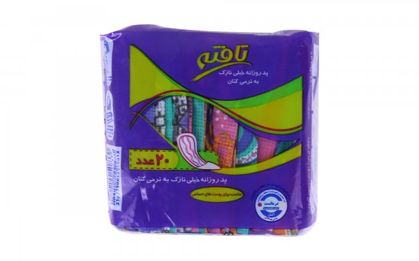 پد روزانه خیلی نازک تافته بسته 20 عددی 