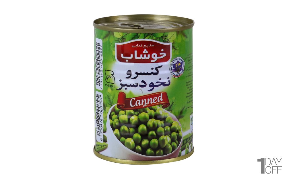 کنسرو نخود سبز خوشاب مقدار 350 گرم
