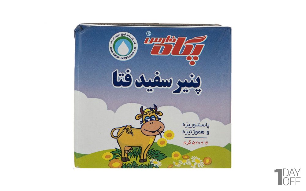 پنیر پاستوریزه فتا پگاه مقدار 520 گرم