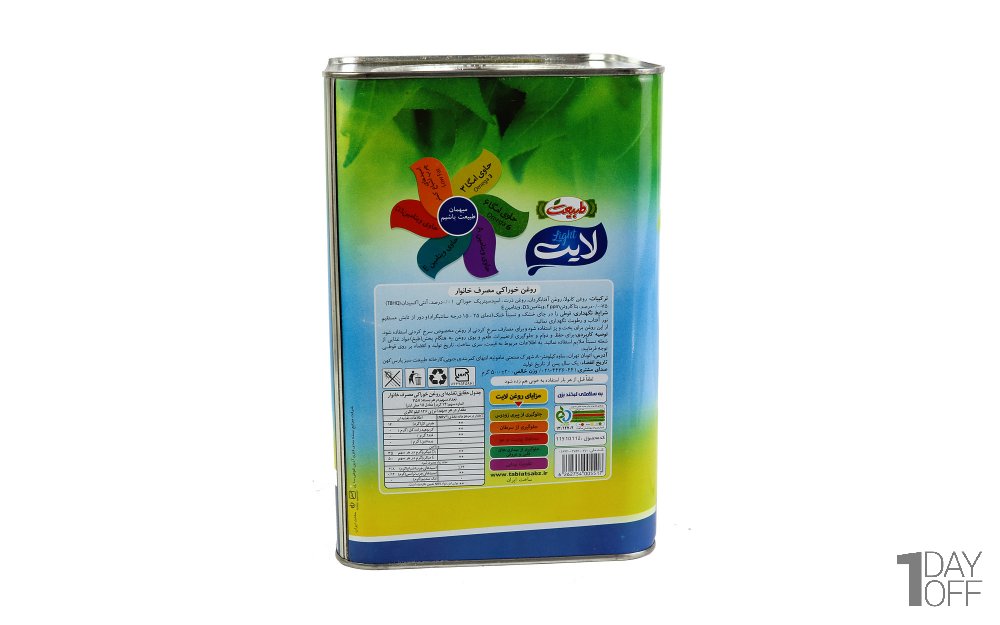 روغن نیمه جامد زیروترانس لایت طبیعت مقدار 5 کیلوگرم