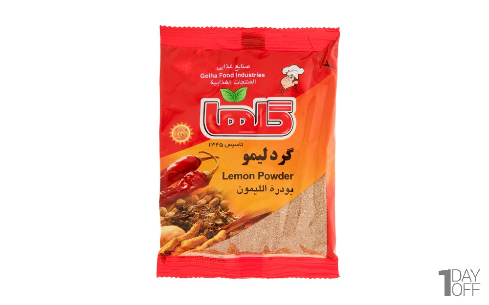 گرد لیمو گلها مقدار 50 گرم 
