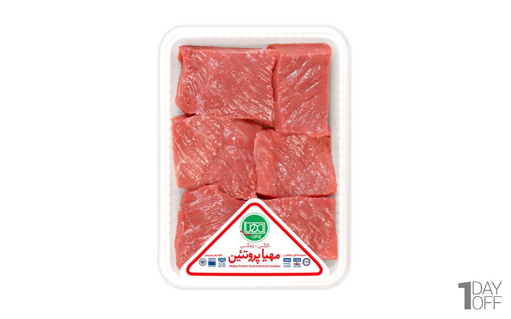 گوشت خورشتی گوساله ممتاز مهیا پروتئین مقدار 800 گرم