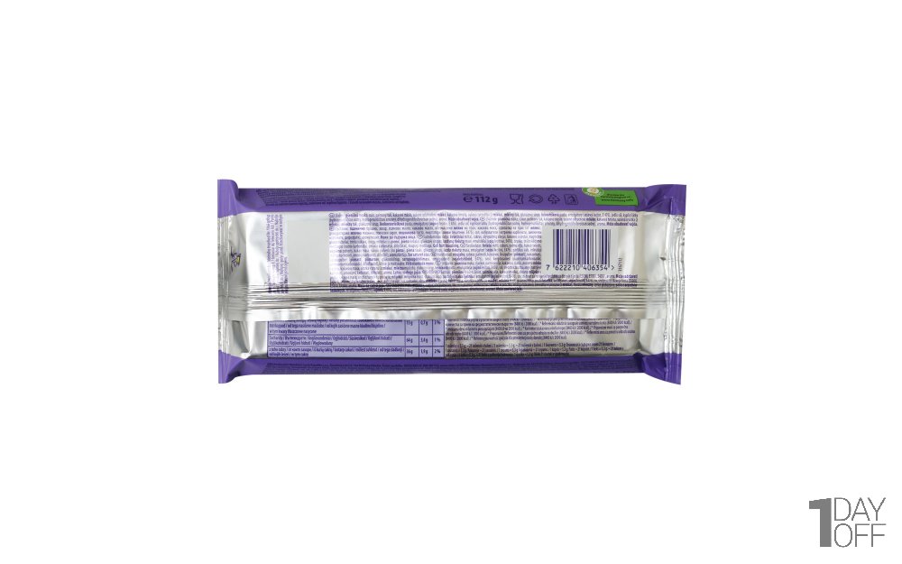بیسکویت با روکش شکلاتی میلکا (MILKA) مدل CHOCO STICKS مقدار 120 گرم