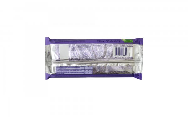 بیسکویت با روکش شکلاتی میلکا (MILKA) مدل CHOCO STICKS مقدار 120 گرم