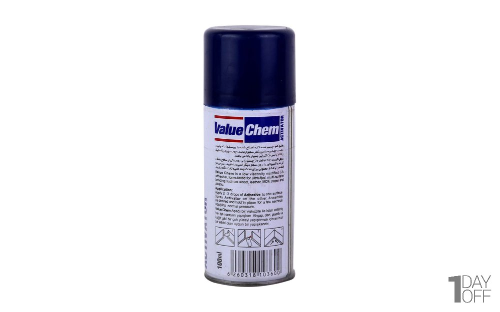 ولیو کم , چسب همه کاره اصلاح شده با ویسکوزیته پایین 200 ml 