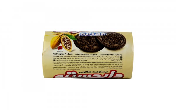 بیسکویت دایجستیو کاکائویی ستاک مقدار 150 گرم