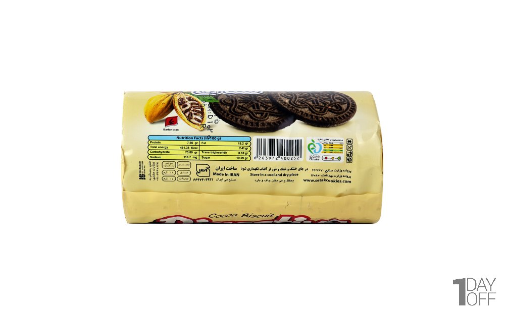 بیسکویت دایجستیو کاکائویی ستاک مقدار 150 گرم