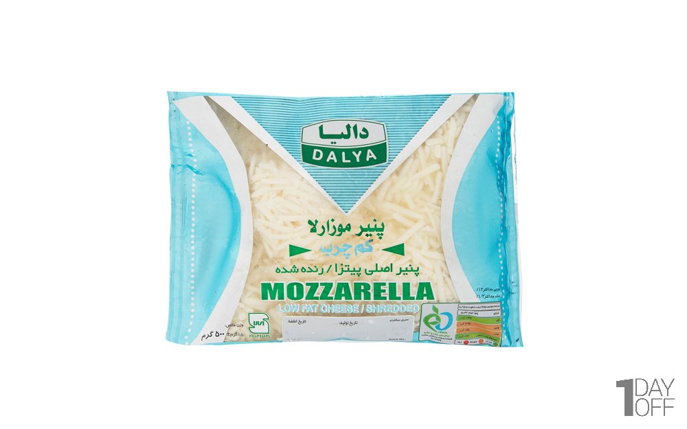 پنیر پیتزا موزارلا کم‌چرب دالیا مقدار 500 گرم