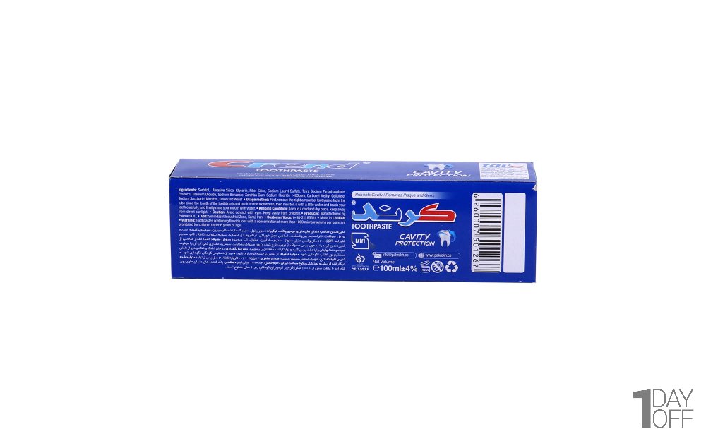 خمیر‌دندان Cavity Protection کرند مقدار 100 میلی‌لیتر