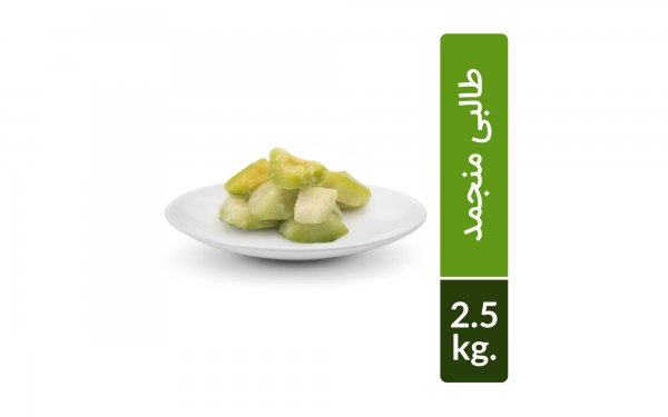 طالبی منجمد رستورانی نوبر سبز مقدار 2.5 کیلوگرم