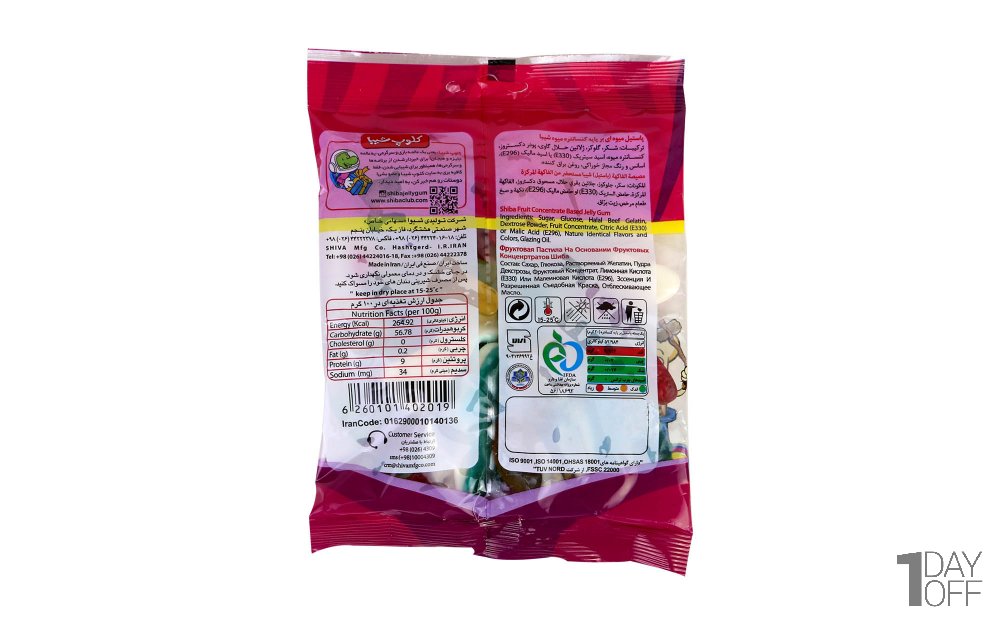 پاستیل مخلوط میوه‌ای شیبا مقدار 160 گرم