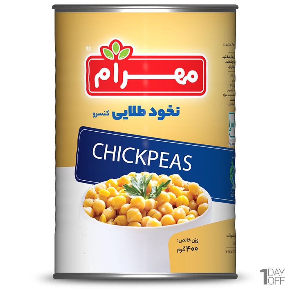 کنسرو نخود آبگوشتی مهرام مقدار 400 گرم