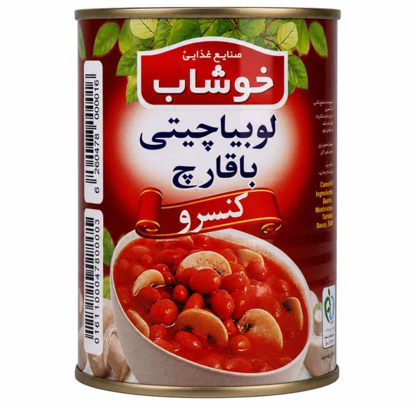 کنسرو لوبیا با قارچ خوشاب مقدار 350 گرم