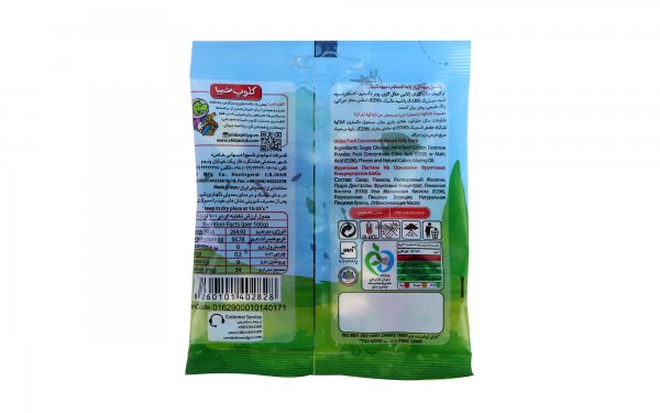 پاستیل شیبا مدل  Happy Swamp مقدار 65 گرم