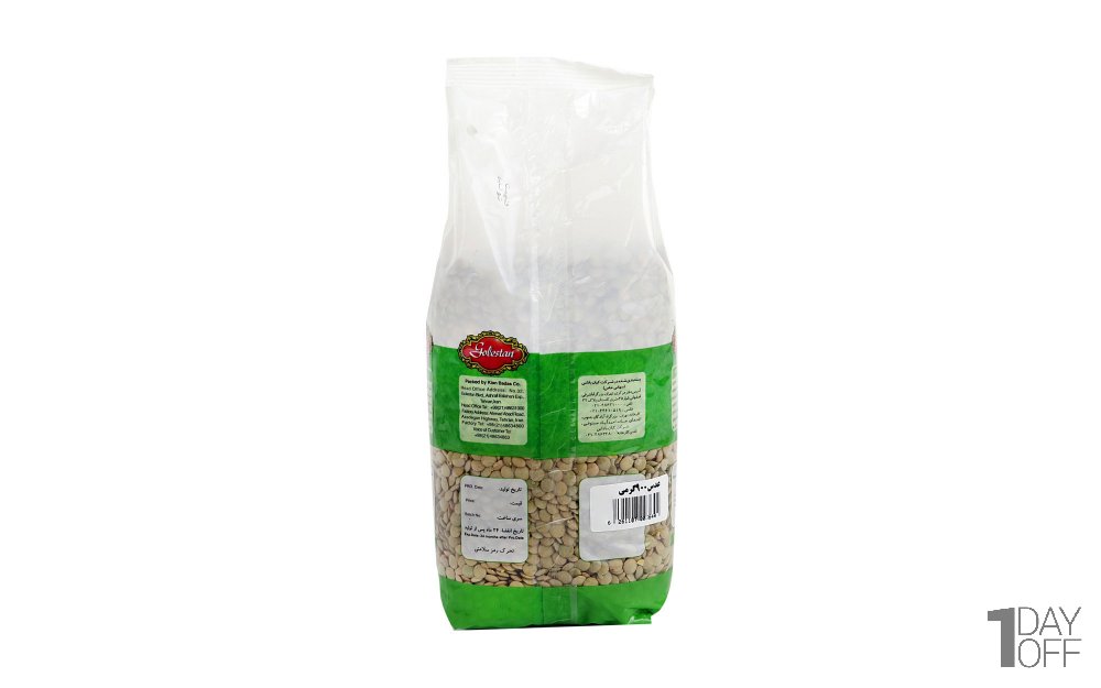 عدس گلستان مقدار 900 گرم