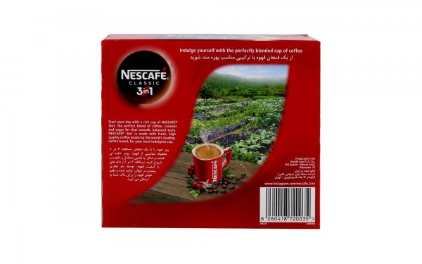 کافی میکس نسکافه 3 در 1 کلاسیک نستله 4+20 عددی 