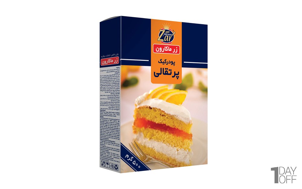 پودر کیک پرتقالی زر ماکارون مقدار 500 گرم