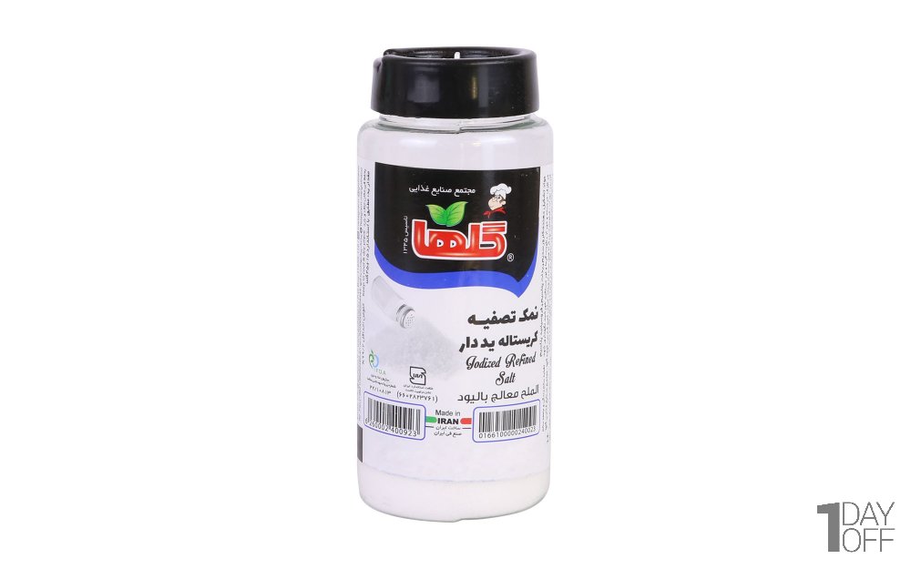 نمک تصفیه کریستاله یددار گلها مقدار 200 گرم