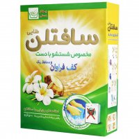پودر مخصوص شستشو با دست سافتلن طلایی مقدار 500 گرم