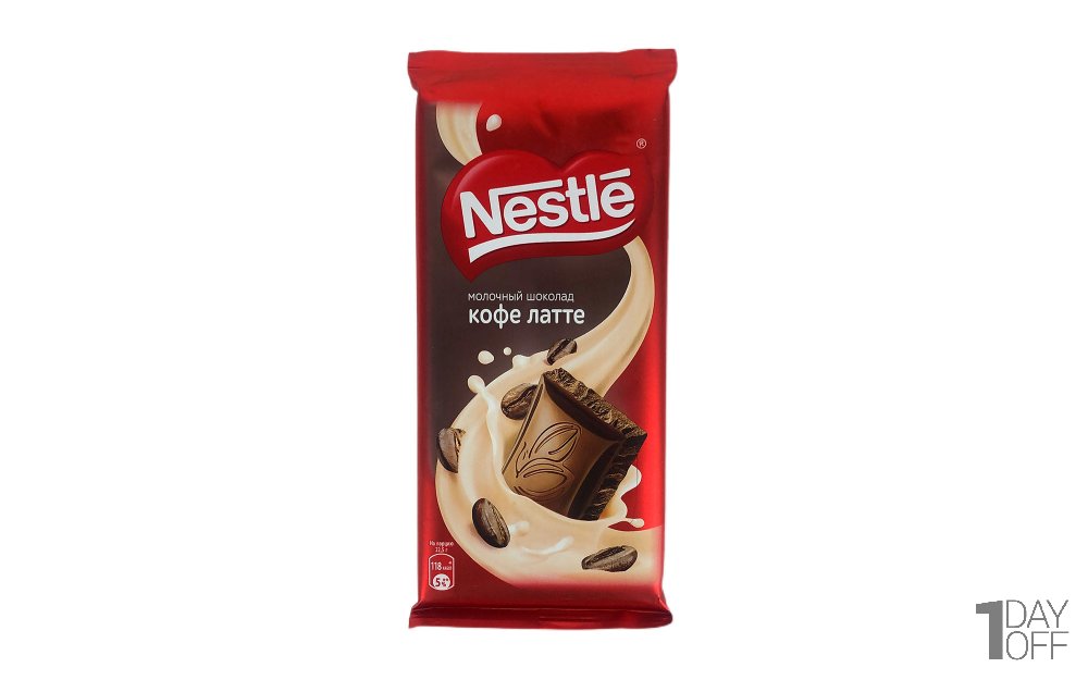 شکلات شیرقهوه نستله (Nestle) مقدار 90 گرم