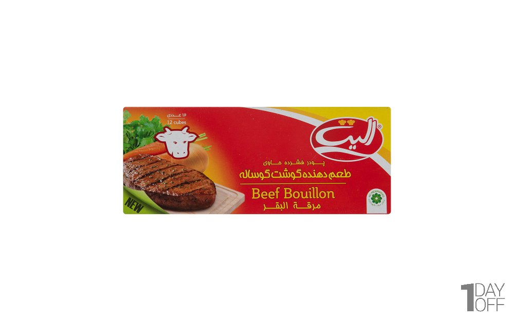 پودر عصاره گوشت گوساله الیت بسته 12 عددی مقدار 120 گرم