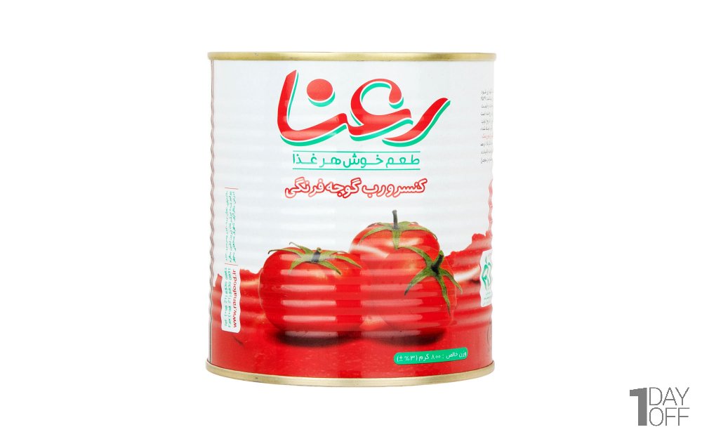 کنسرو رب گوجه فرنگی رعنا مقدار 800 گرم