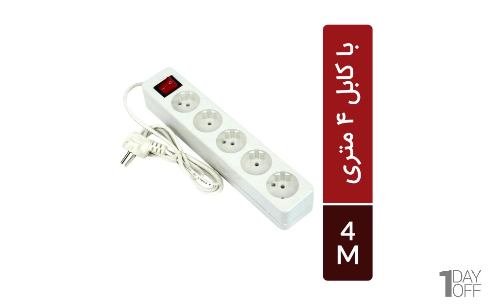 5 راهی برق الکتروفاز با کابل 4 متری