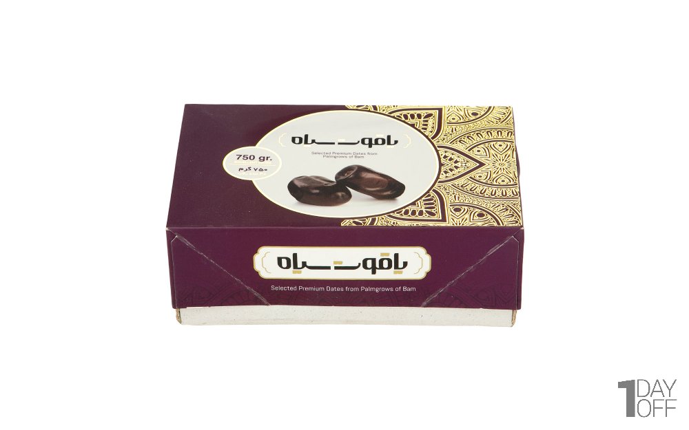 خرما یاقوت سیاه مقدار 750 گرم