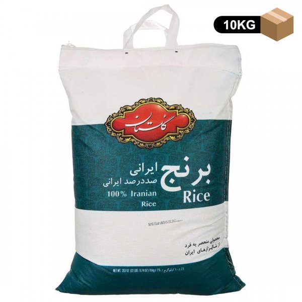 برنج ایرانی کیسه‌ای گلستان 10 کیلوگرم