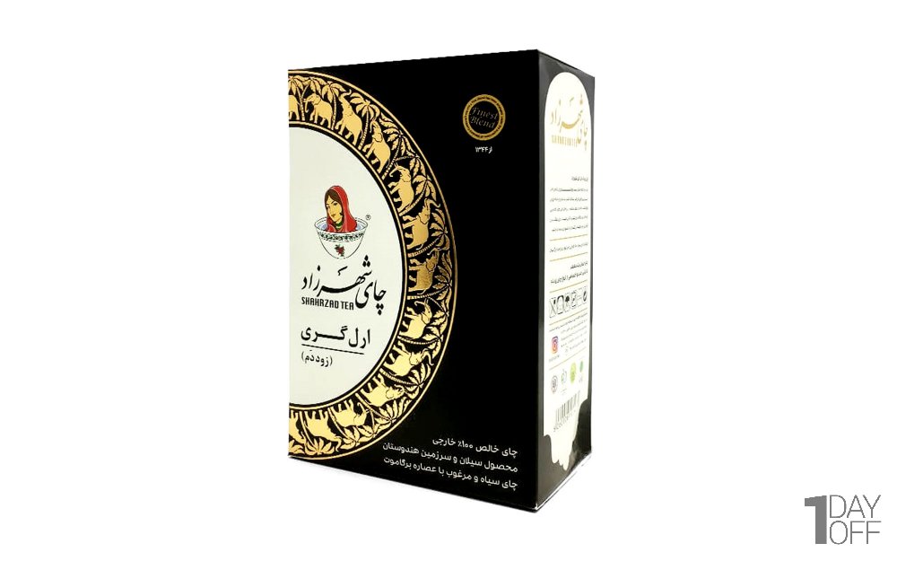 چای سیاه خارجی با عصاره برگاموت ارل گری شهرزاد مقدار 400 گرم