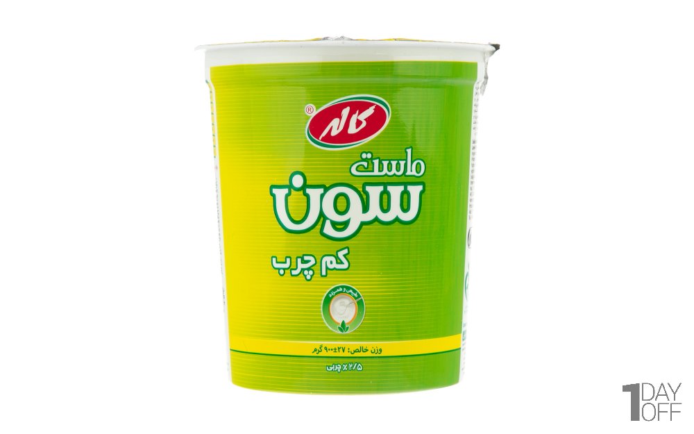 ماست سون کم‌چرب کاله مقدار 900 گرم
