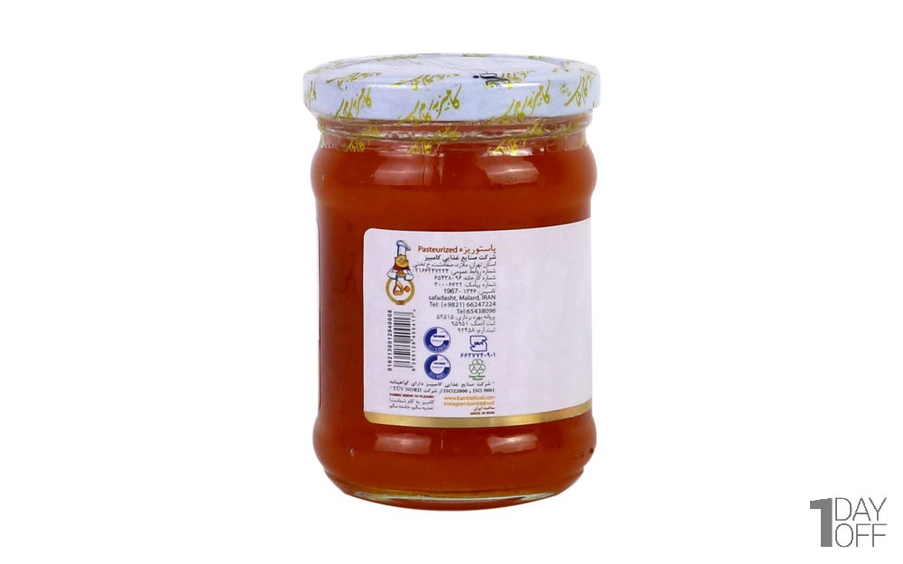 مربا هویج کامبیز مقدار 280 گرم