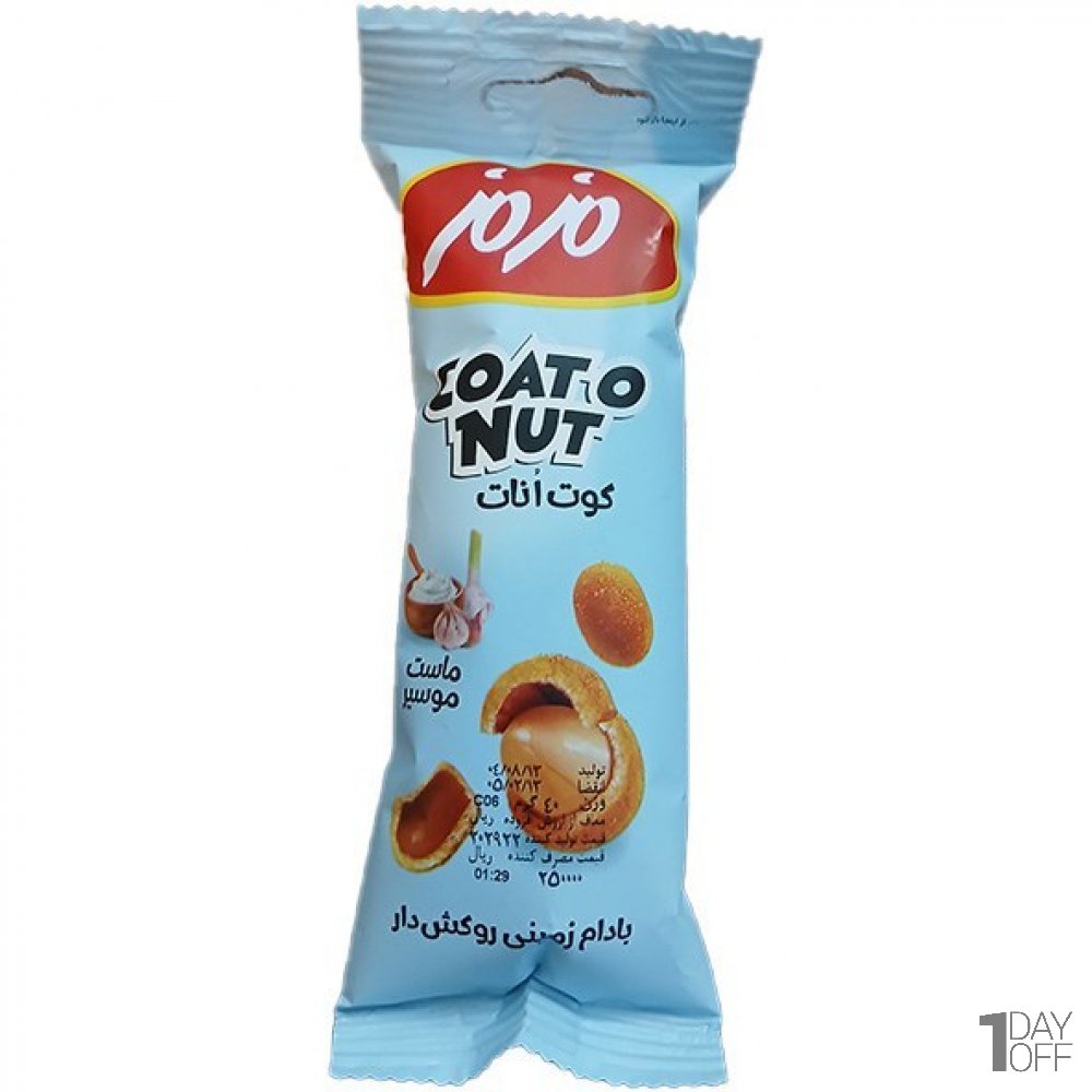بادام زمینی روکش‌دار ماست موسیر مزمز مقدار 40 گرم