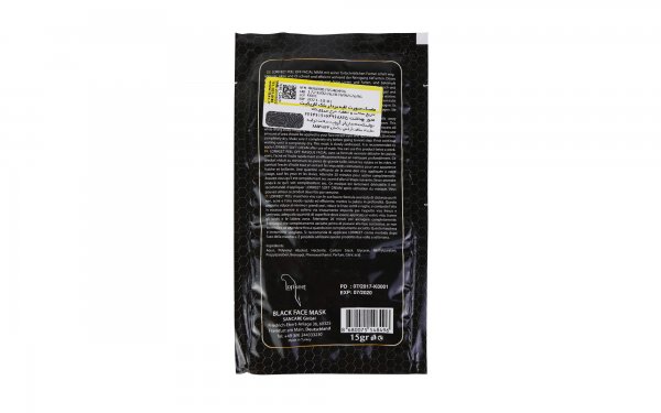 ماسک صورت لایه بردار 15 گرمی مدل Black