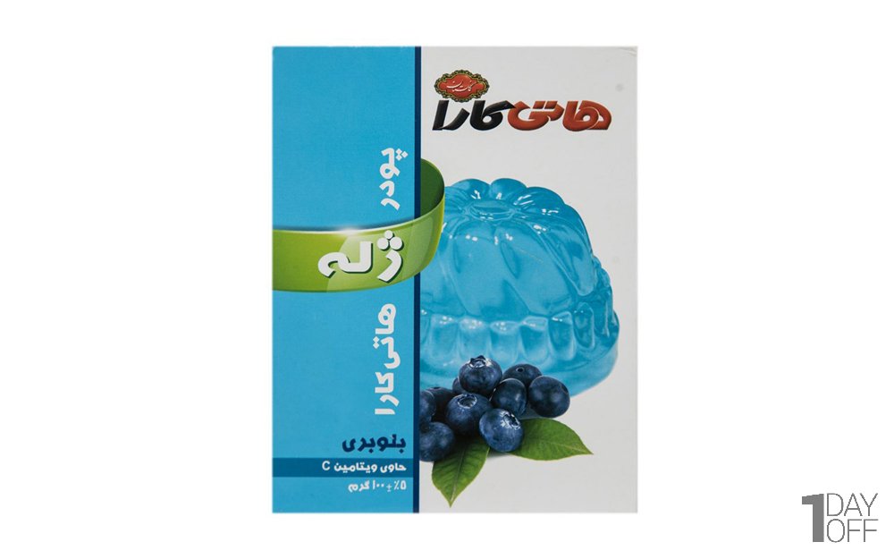 پودر ژله بلوبری هاتی‌کارا گلستان مقدار 100 گرم