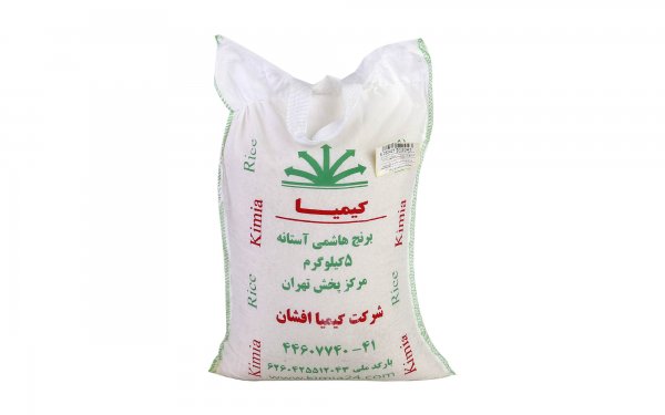 برنج هاشمی آستانه کیمیا مقدار 5 کیلوگرم