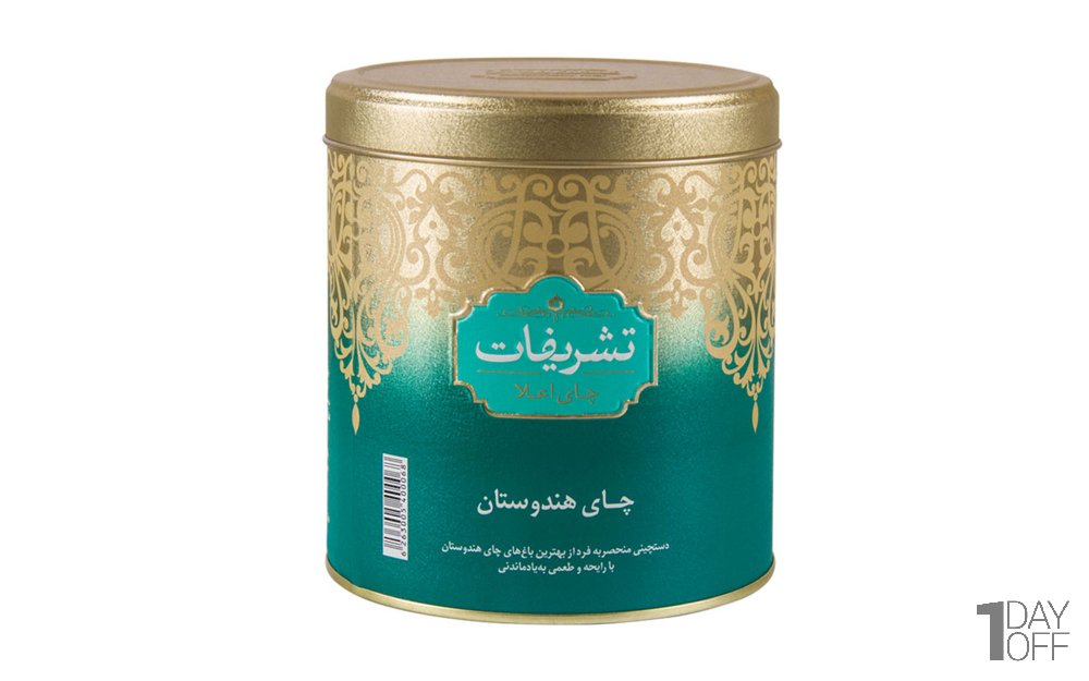 چای هندوستان اعلاء تشریفات مقدار 450 گرم 