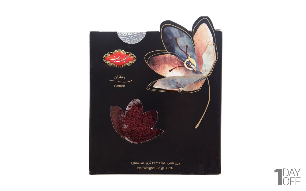 زعفران گلستان باکس مشکی طرح گل مقدار نیم مثقال (2.3 گرم)
