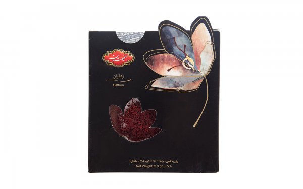 زعفران گلستان باکس مشکی طرح گل مقدار نیم مثقال (2.3 گرم)