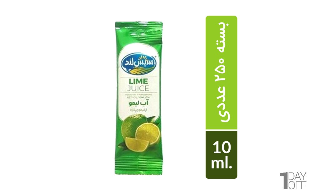 آبلیمو تک نفره سیسلند بسته 250 عددی