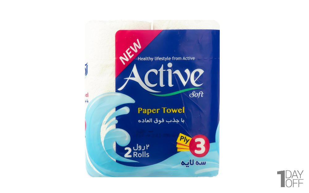 دستمال حوله‌ای کاغذی سه‌لایه اکتیو بسته 2 رول
