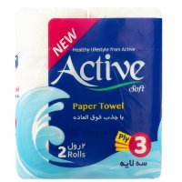 دستمال حوله‌ای کاغذی سه‌لایه اکتیو بسته 2 رول