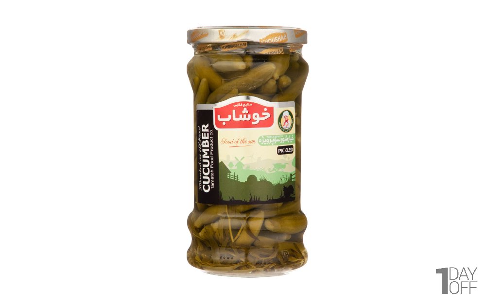 خیارشور سوپر ویژه خوشاب مقدار 600 گرم 